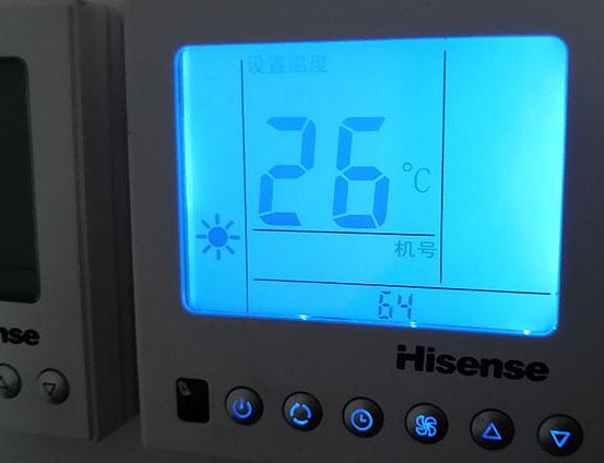 高县海信中央空调维修电话在哪里找